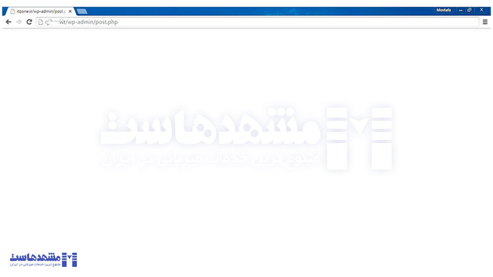 صفحه سفید وردپرس