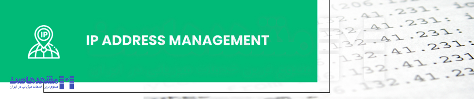 نکات امنیتی سیپنل