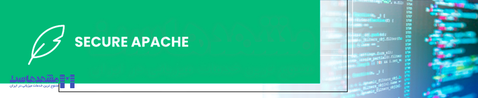 نکات امنیتی سیپنل