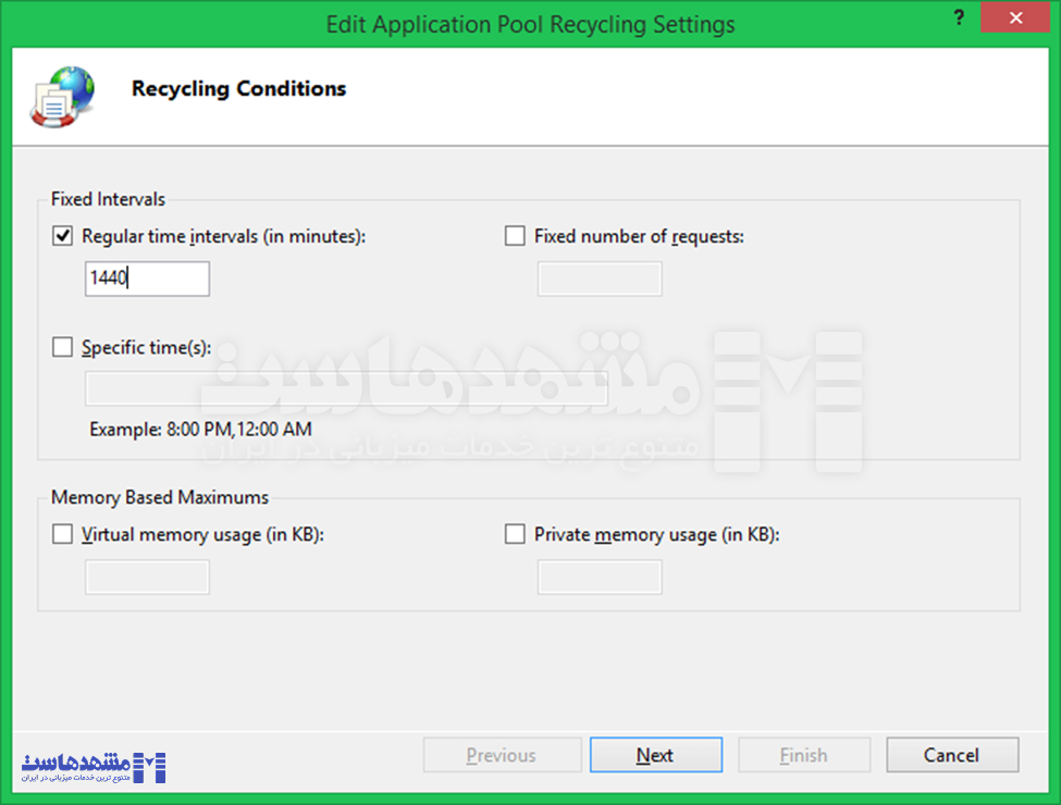 Private Memory Limit