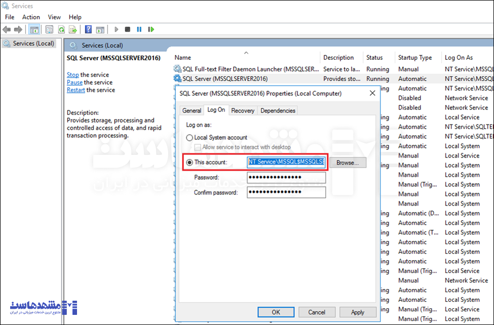 رفع خطای Access Denied