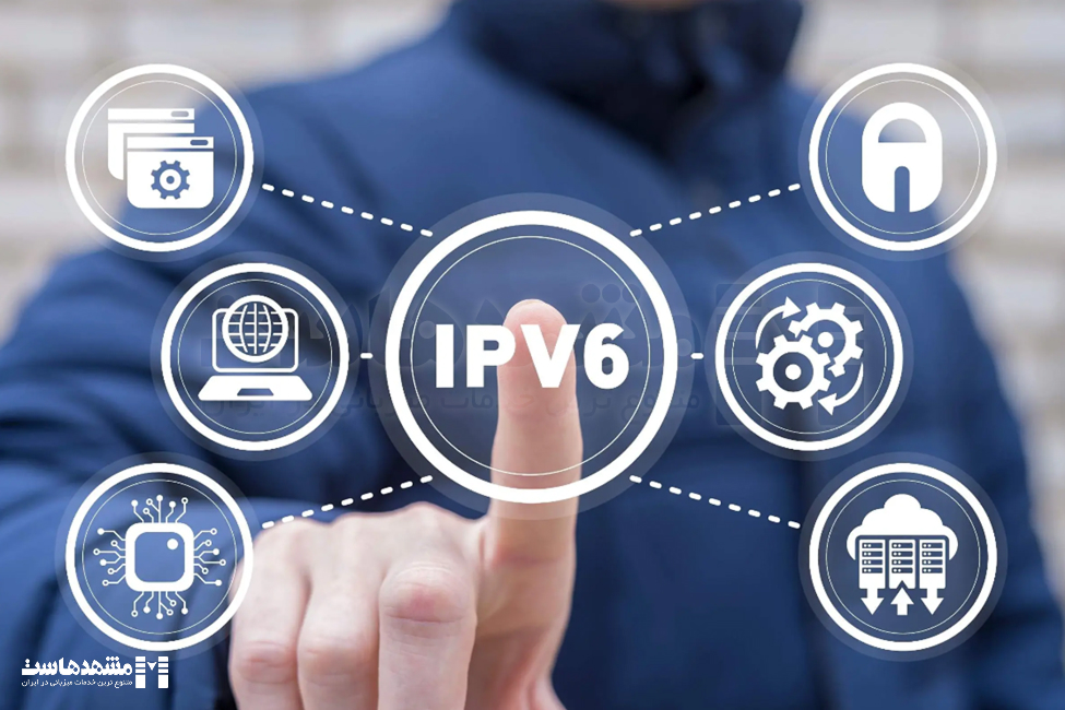 خرید سرور مجازی با IPv6