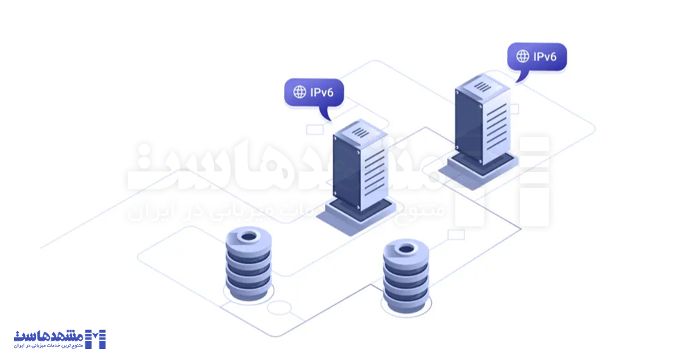 سرور مجازی با IPv6