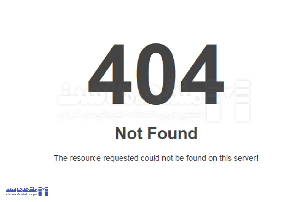 ارور 404