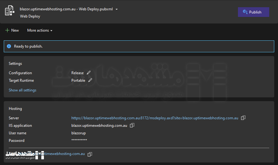پابلیش پروژه با WebDeploy