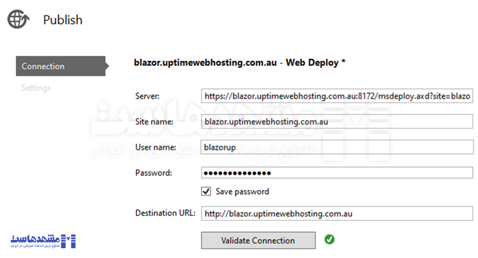 پابلیش پروژه با WebDeploy
