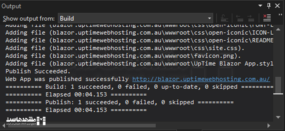 آموزش Web Deploy