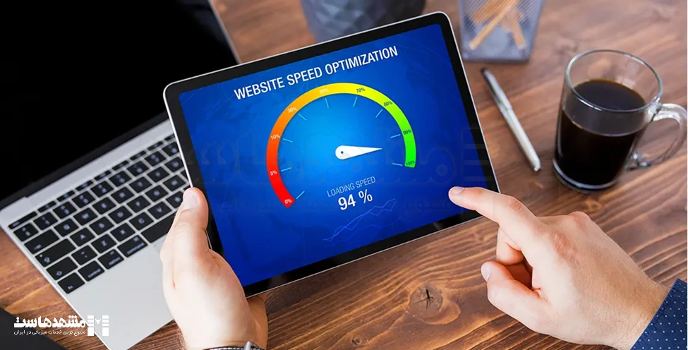 دستور تست سرعت سرور
