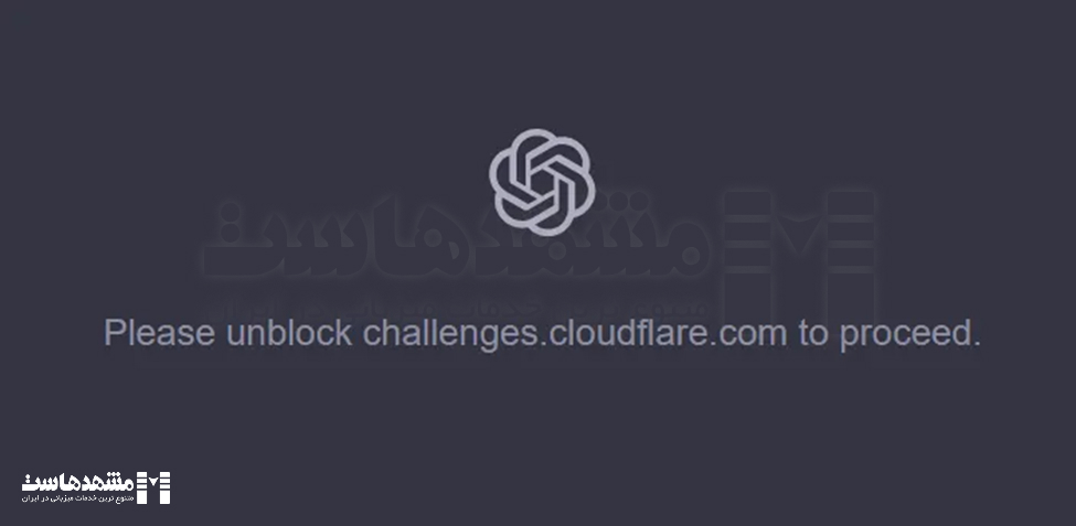 مسدودی challenges.cloudflare.com 