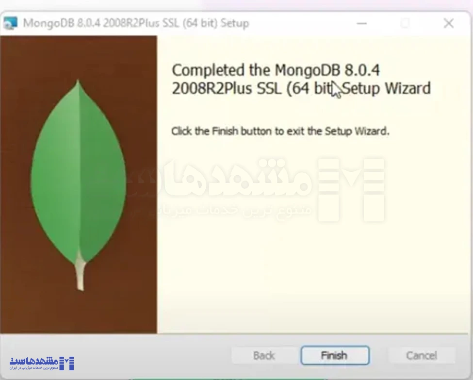 مراحل  نصب MongoDB 